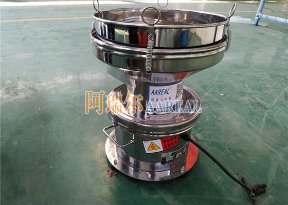 SS304 450mm 진동 필터 시트 파워 코팅