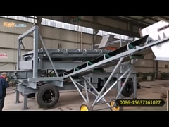 지래토리 스크린 체