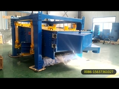 지래토리 스크린 체