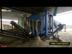 지래토리 스크린 체