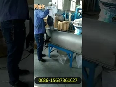 수평 공기 흐름 스크린 원심 필터 로터 스크린 허브 파우더