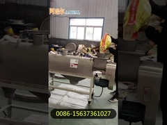 수평 원심 필터 공기 흐름 회전 스크린 실리카 모래 분말