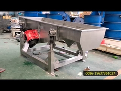 직사각형 진동 스크린