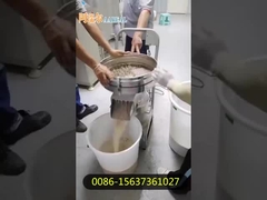 SS304 450mm 진동 필터 시트 파워 코팅